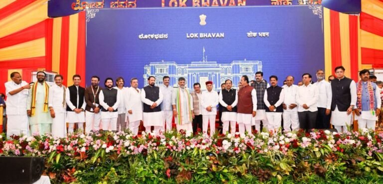 Karnataka Cabinet Expanded, Congress Inducted 19 Ministers