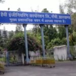 280 Engineers Quit HEC Since 2022, 15 More Left This Year